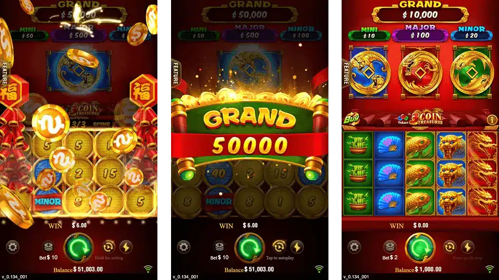 3 Coins 99Exchange Bonus